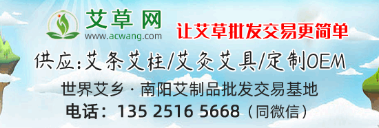 月季网